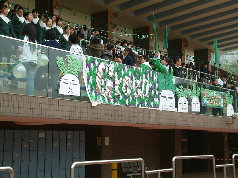 DSCF0035.JPG
