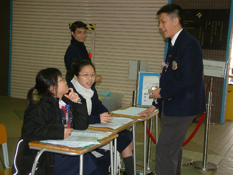 DSCF0037.JPG