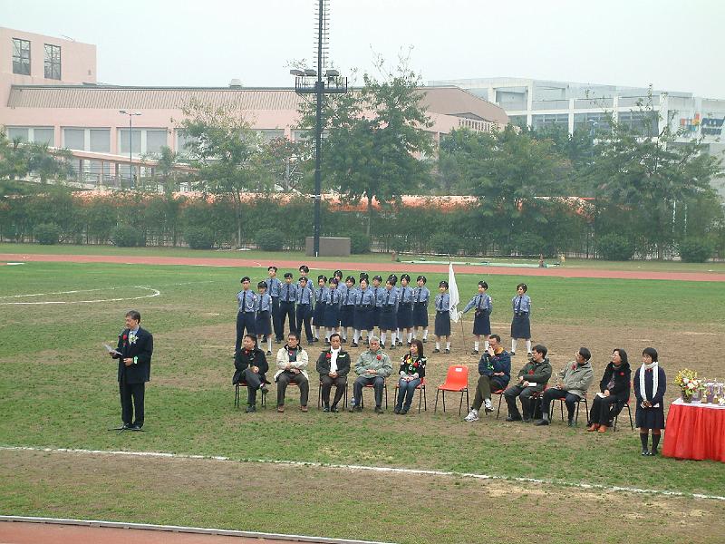 DSCF0086.JPG