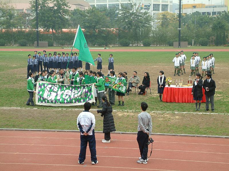 DSCF0112.JPG