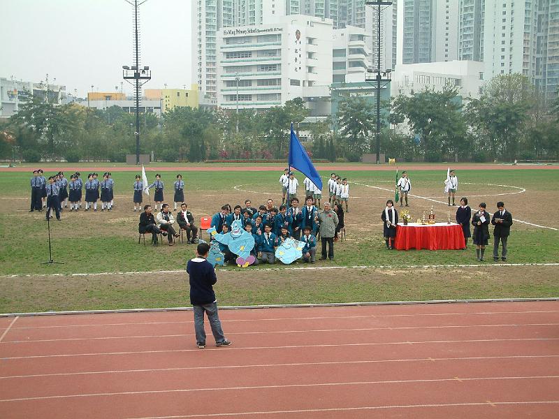 DSCF0119.JPG