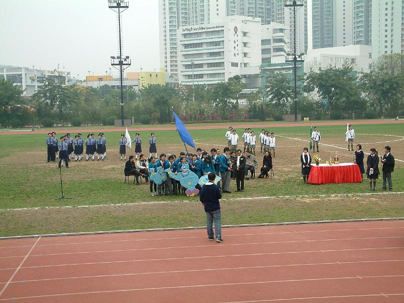 DSCF0121.JPG