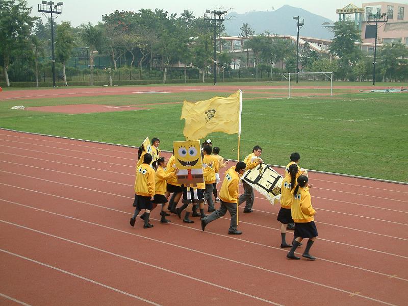 DSCF0124.JPG