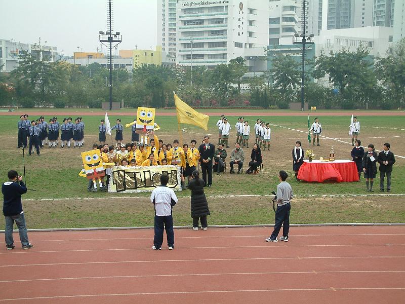 DSCF0126.JPG