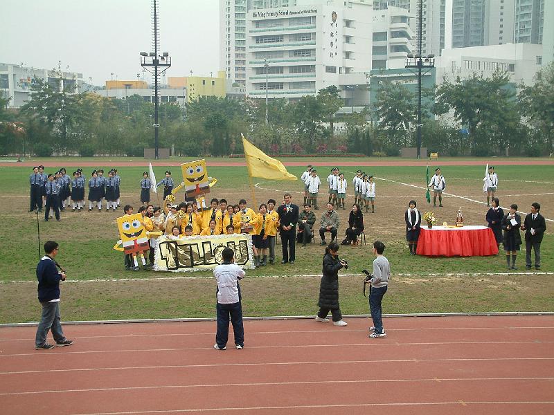 DSCF0127.JPG