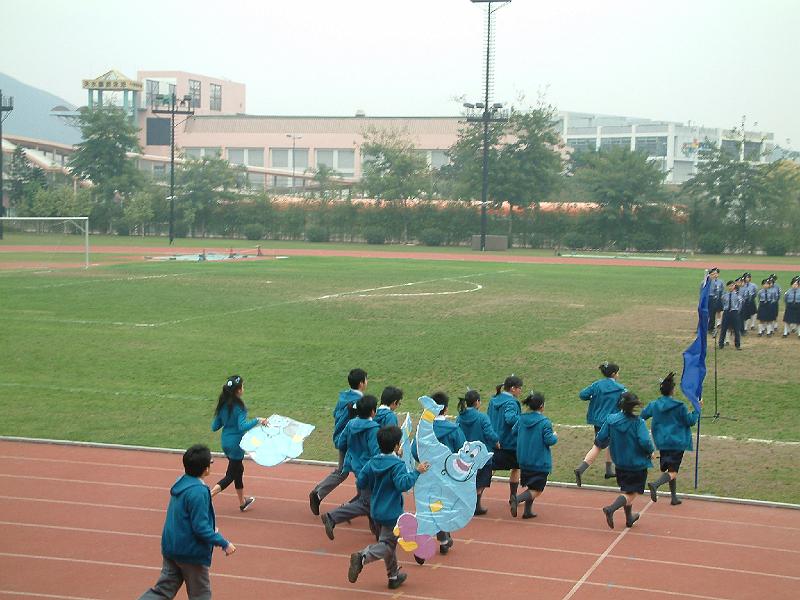 DSCF0129.JPG