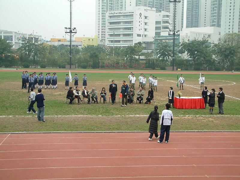 DSCF0132.JPG