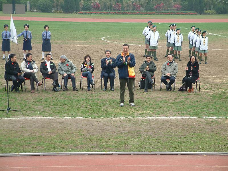 DSCF0134.JPG