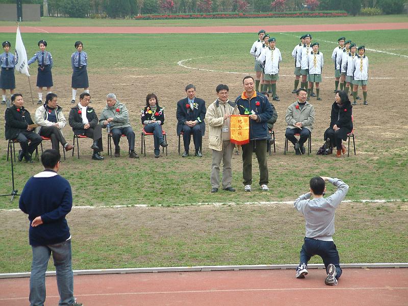 DSCF0139.JPG