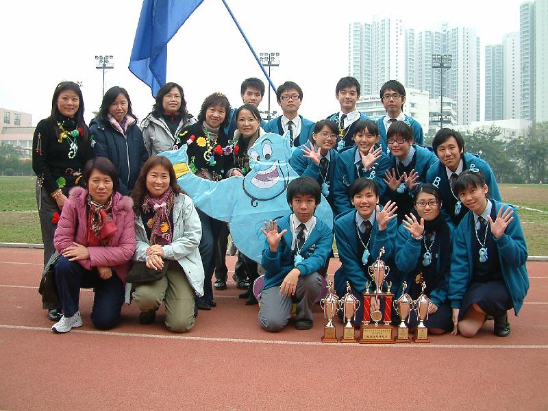 DSCF0183.JPG