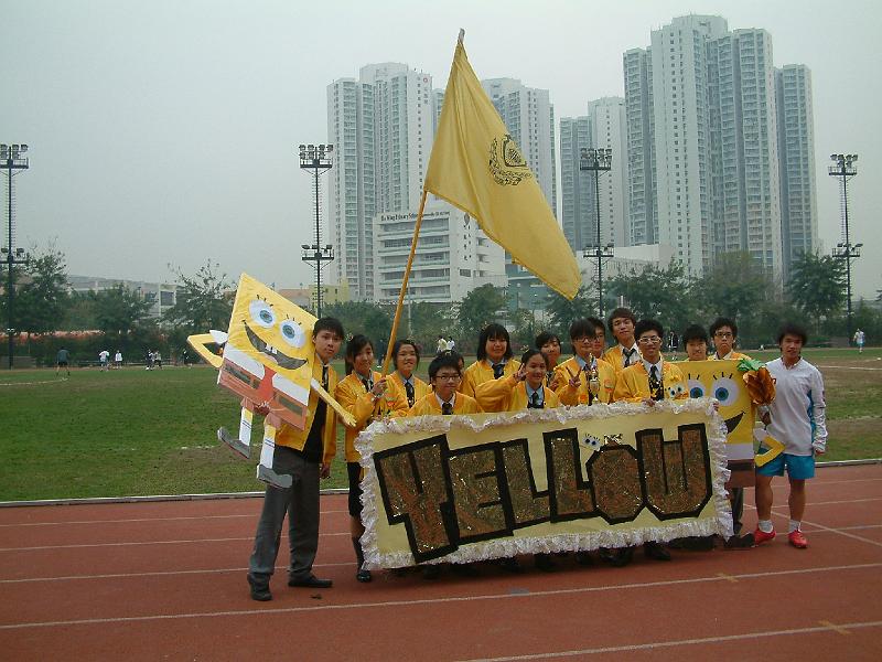 DSCF0191.JPG