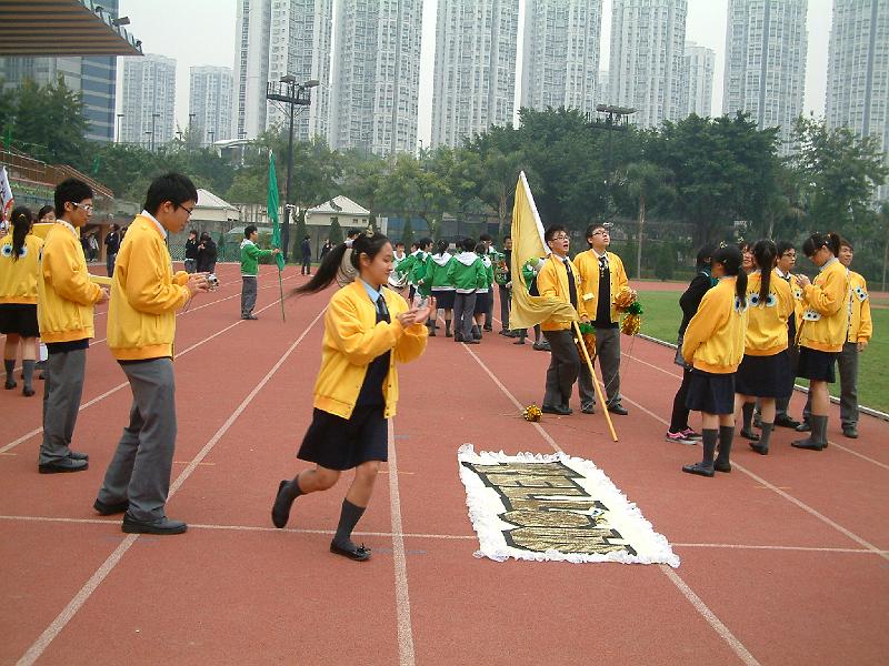 DSCF0195.JPG