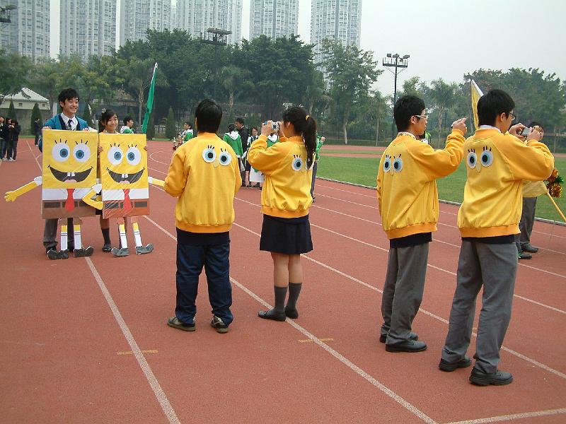 DSCF0196.JPG