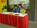 DSCF0039