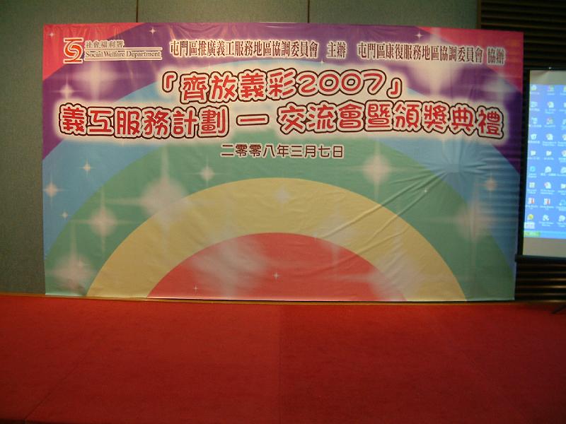 DSCF0121.JPG