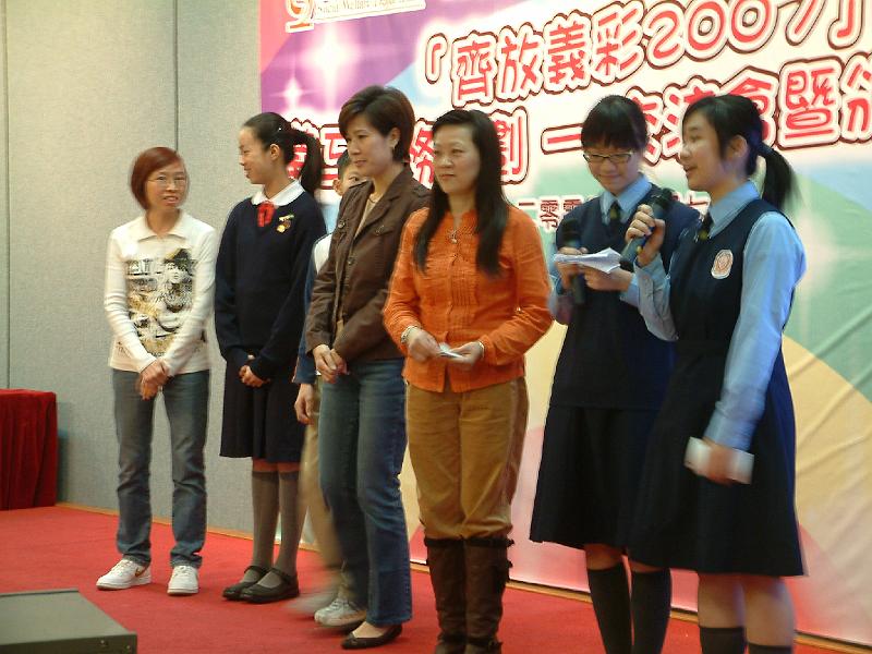 DSCF0139.JPG