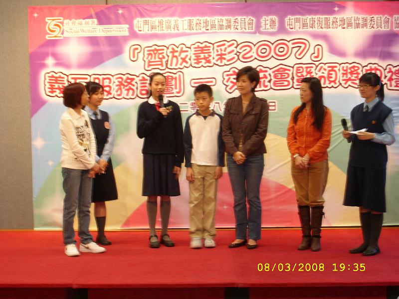 DSCF0140.JPG