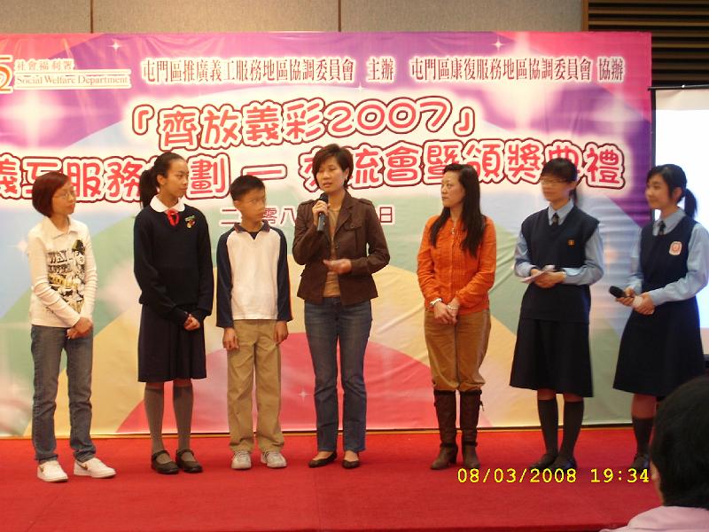 DSCF0141.JPG