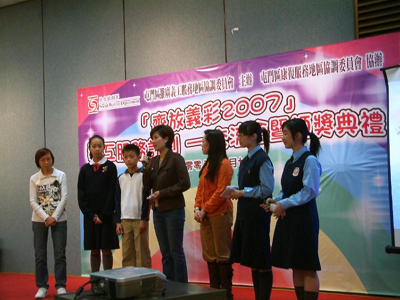 DSCF0143.JPG