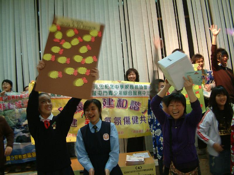 DSCF0162.JPG