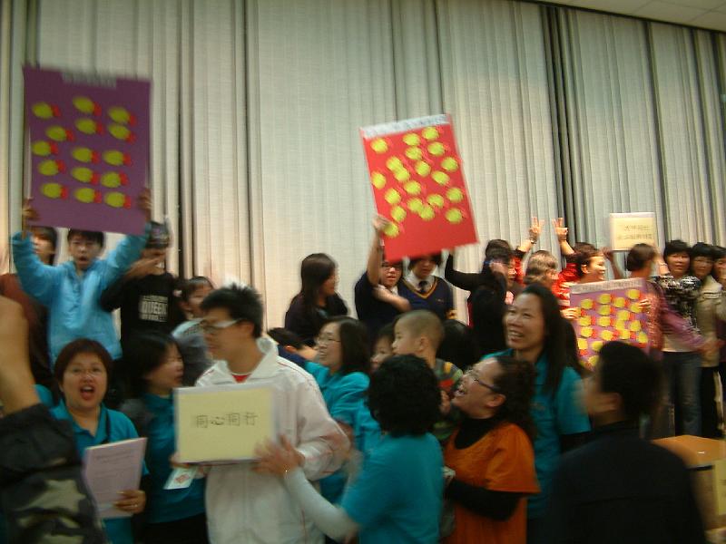 DSCF0167.JPG