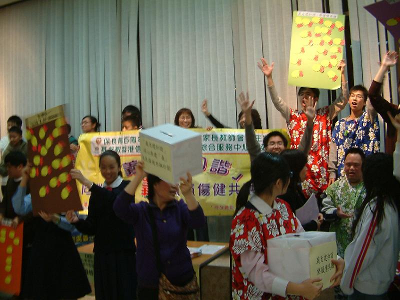 DSCF0172.JPG