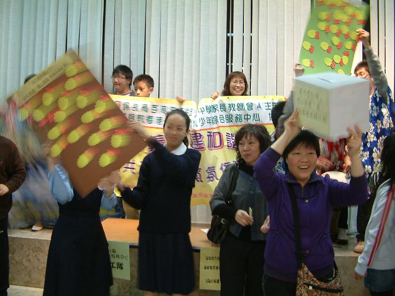 DSCF0175.JPG