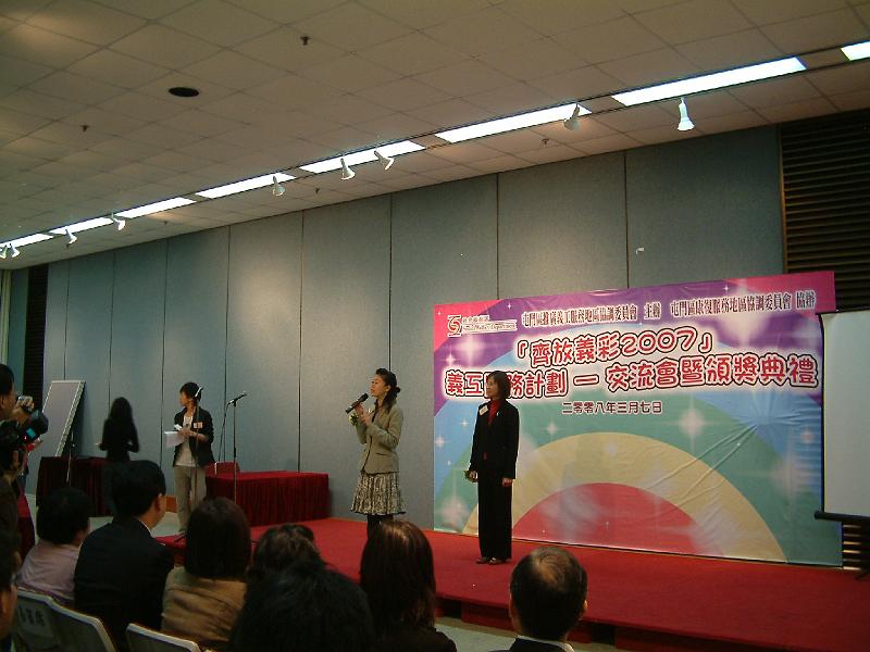 DSCF0182.JPG