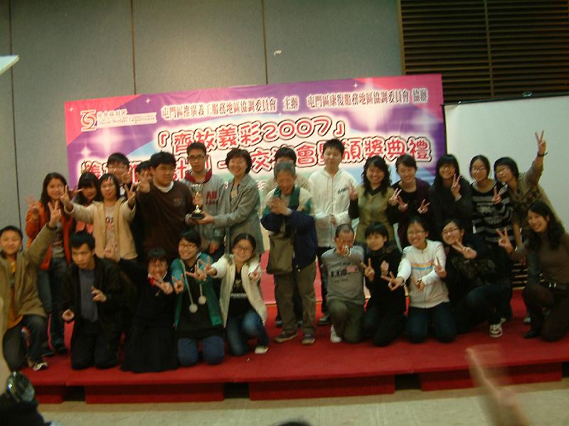 DSCF0194.JPG