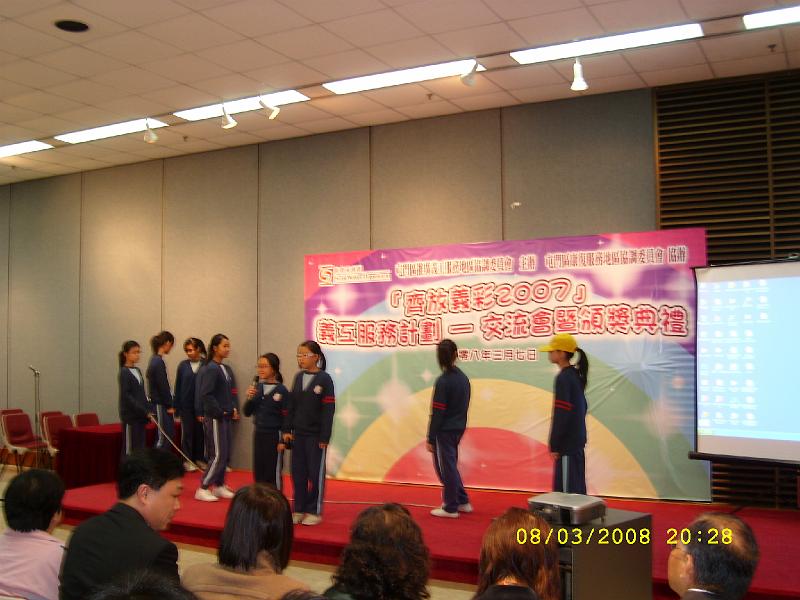 SL270731.JPG