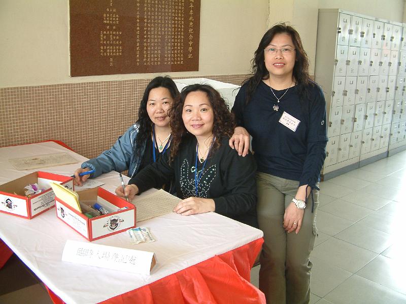 DSCF0034.JPG