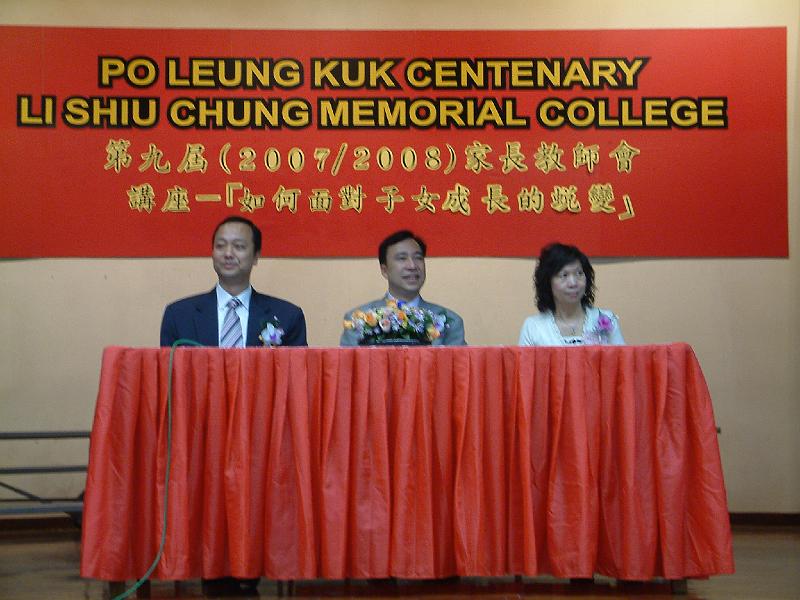 DSCF0043.JPG
