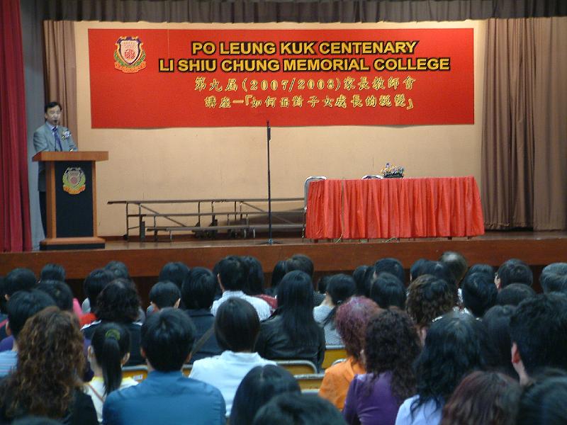 DSCF0066.JPG