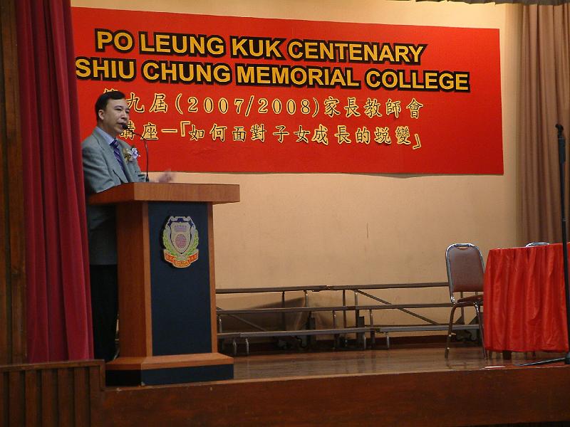 DSCF0068.JPG