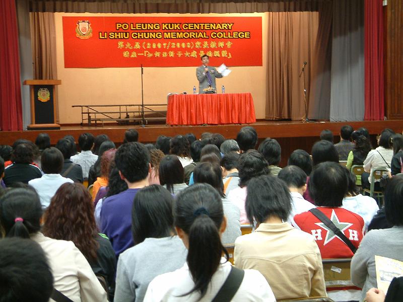 DSCF0094.JPG