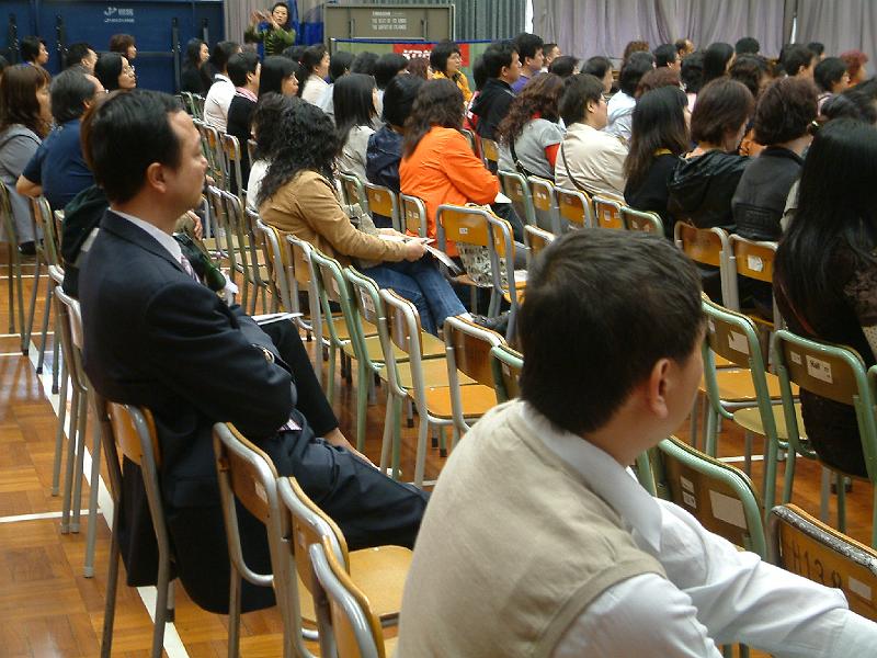 DSCF0096.JPG