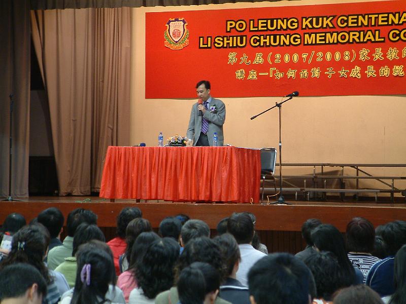DSCF0097.JPG