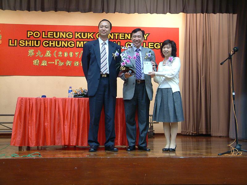 DSCF0130.JPG