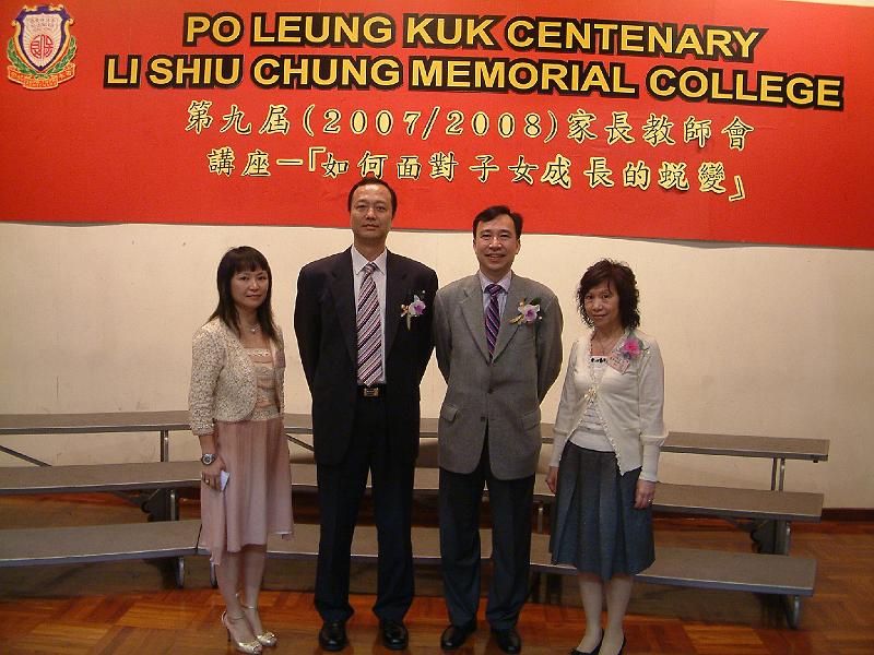 DSCF0136.JPG