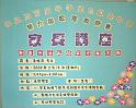DSCF0001