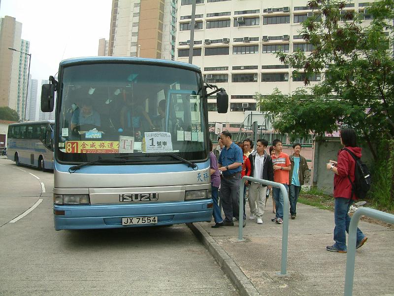 DSCF0008.JPG
