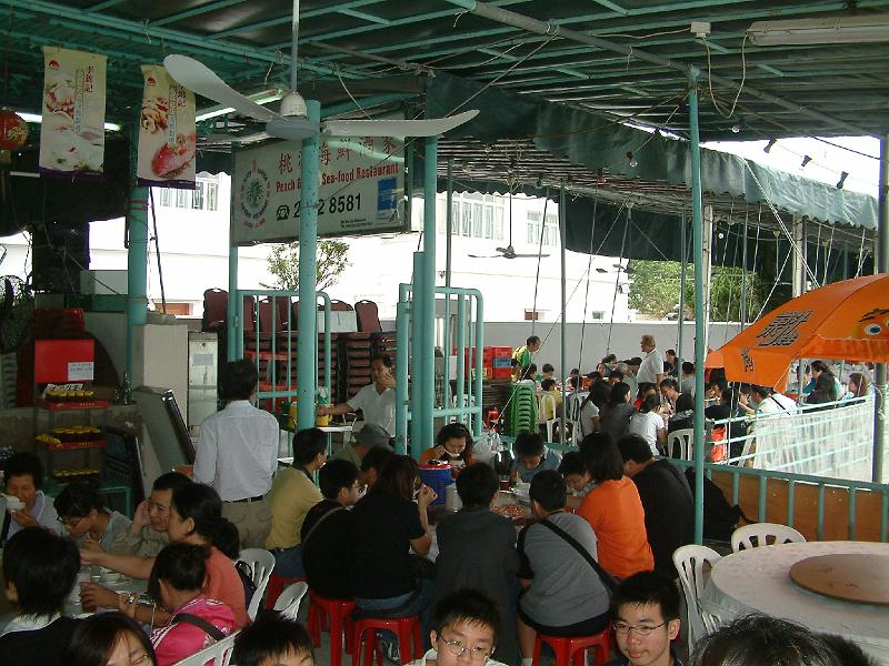 DSCF0122.JPG