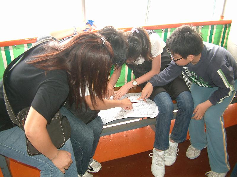 DSCF0168.JPG