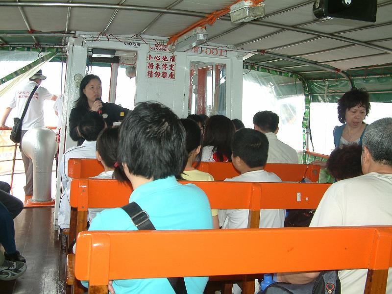 DSCF0173.JPG
