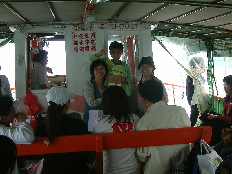DSCF0189.JPG