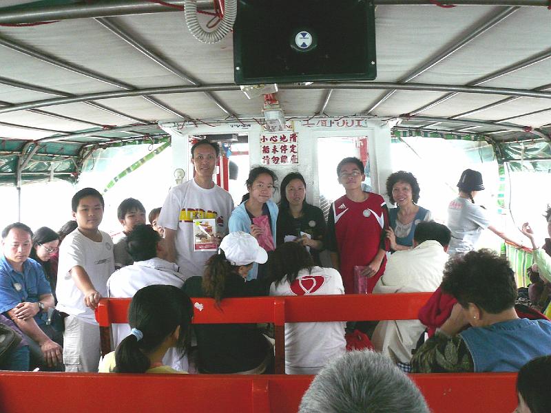 P1020555.JPG
