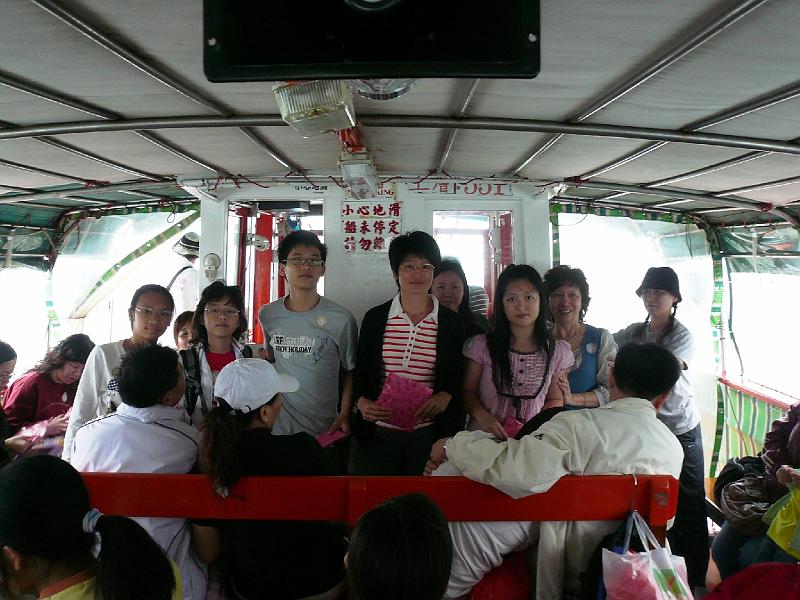 P1020556.JPG