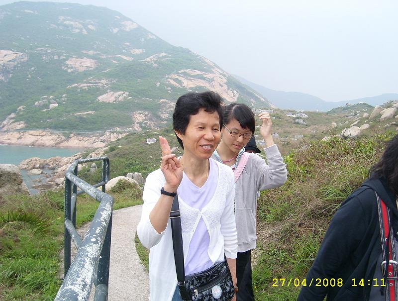 SL271075.JPG