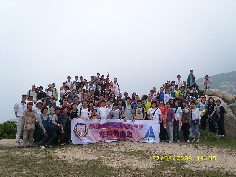 SL271083.JPG