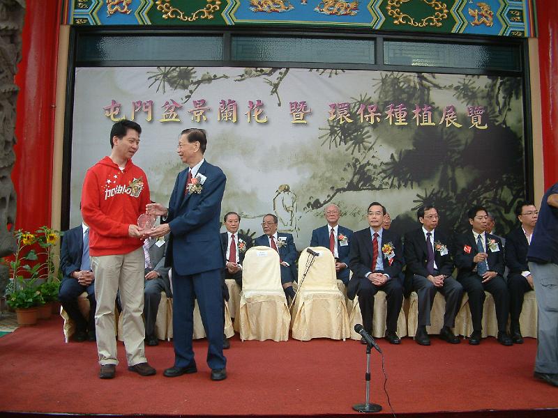 DSCF0162.JPG